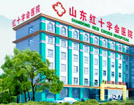 武穴红十字会医院购买国康母乳分