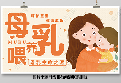 母乳分析仪器介绍医院的查母乳有必要查吗？具体都能够查哪些项目