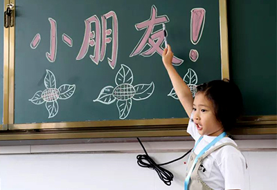 儿童营养检测分析仪：合理健康膳食营养结构.人体健康管理必不可少目标!