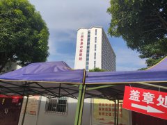 7.22热烈祝贺全自动母乳分析