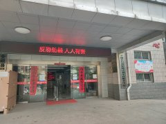 全椒县妇幼保健院引进全自动人乳