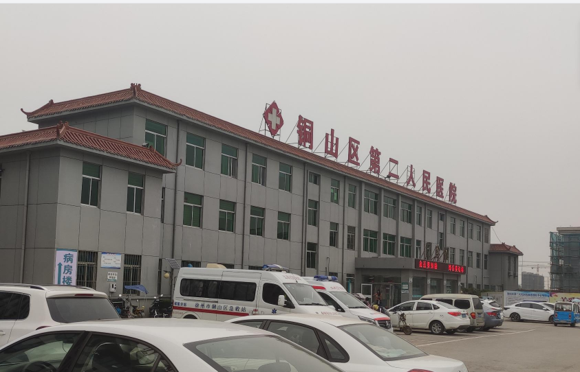 [新合作]母乳成分分析仪器在江苏徐州市铜山区第二人民医院于10月安装培训成功