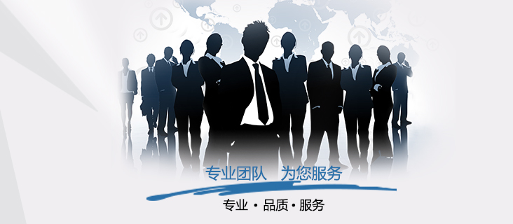 联系电话5000025756