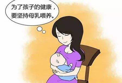 母乳分析仪品牌哺乳期和妊娠期如何做好乳房保健