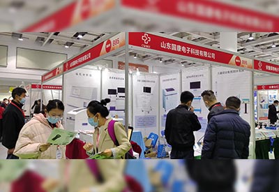 山东国康参加第三十一届湖南医疗器械展览会展会现在直拍