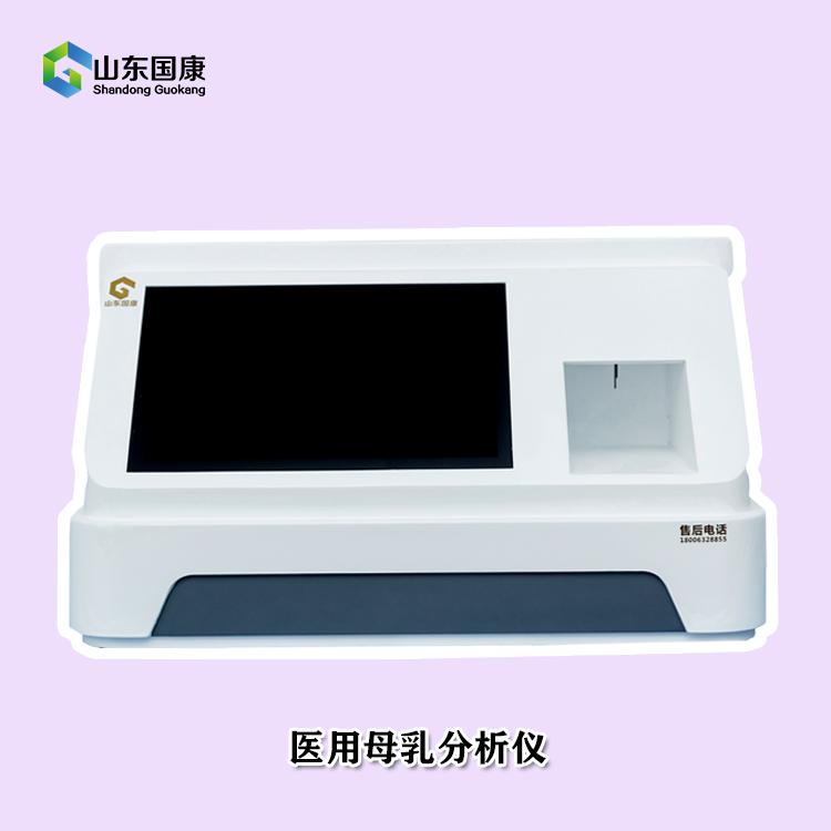 全自动母乳成分分析仪如何精准洞察母乳营养奥秘的？