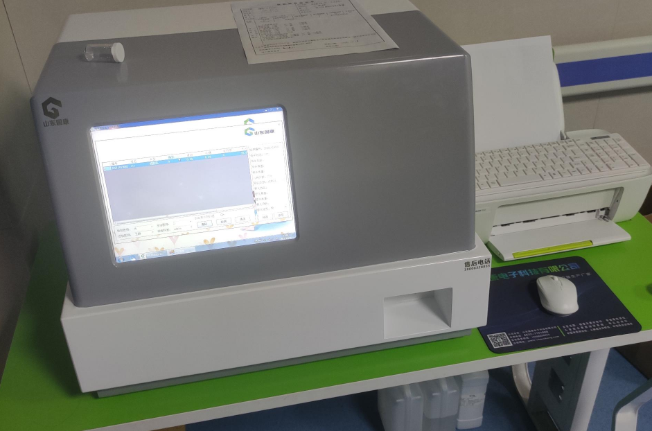 [新合作]母乳成分分析仪器在江苏徐州市铜山区第二人民医院于10月安装培训成功