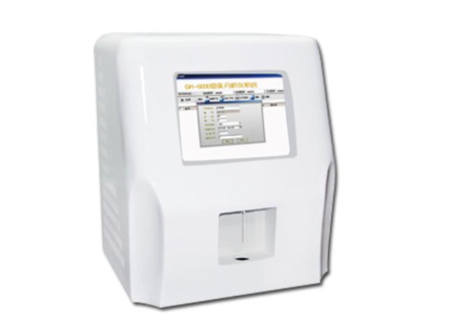 河北沧州国康GK-9000全自动乳汁分析仪价格人乳分析仪器多少钱一台11.17