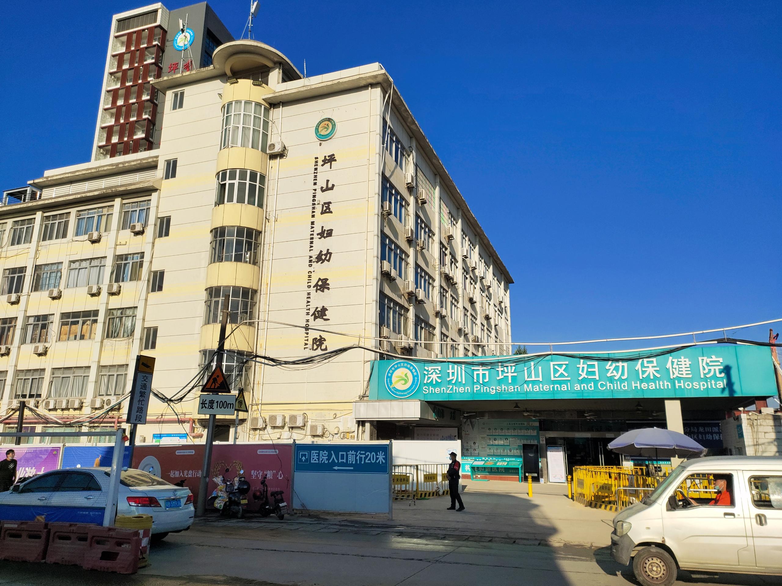 12月全自动人乳分析仪在深圳市坪山新区妇幼保健院成功“落户”